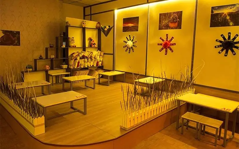 Cà phê Trịnh