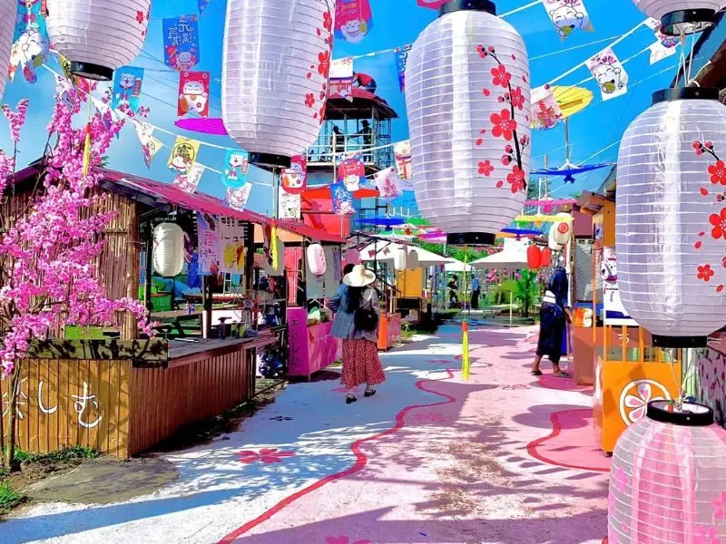 Vườn Nhiệt Đới Tokyo