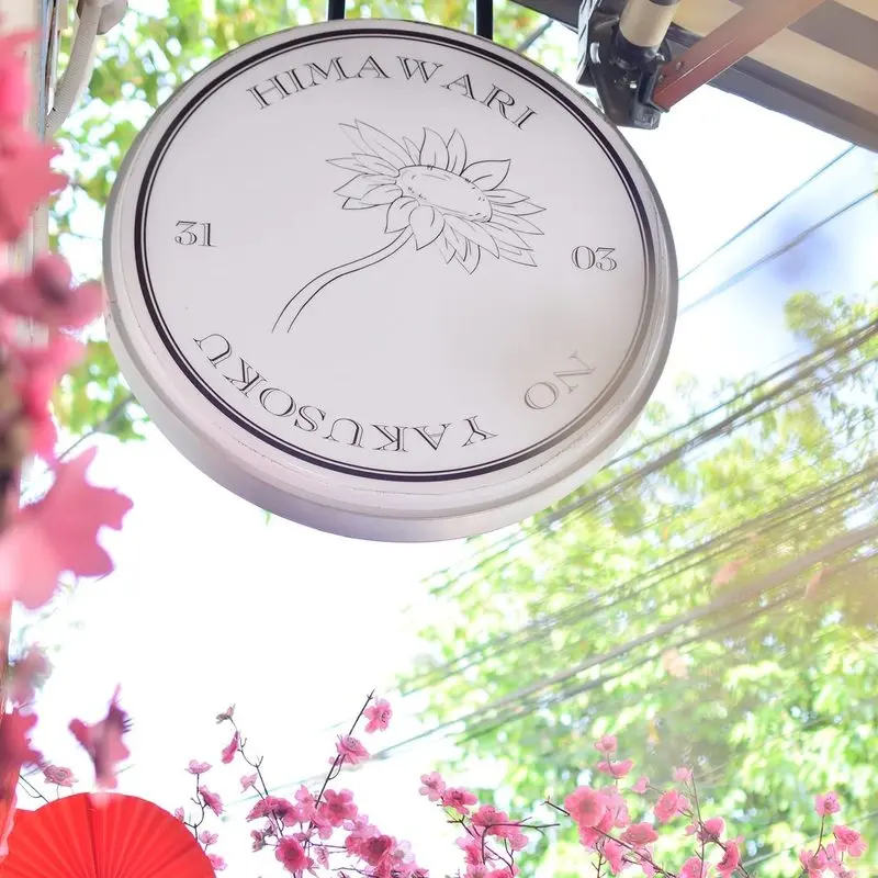 Tiệm Coffee Himawari
