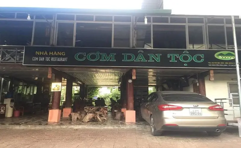 Quán cháo ấu tẩu Ngân Hà