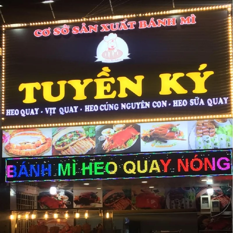 Bánh mì heo quay Tuyền Ký