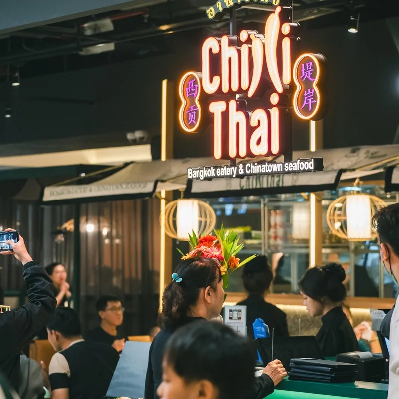 Chilli Thai