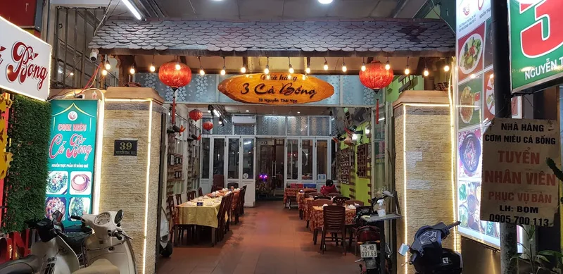 Cơm Niêu Cá Bống Huế