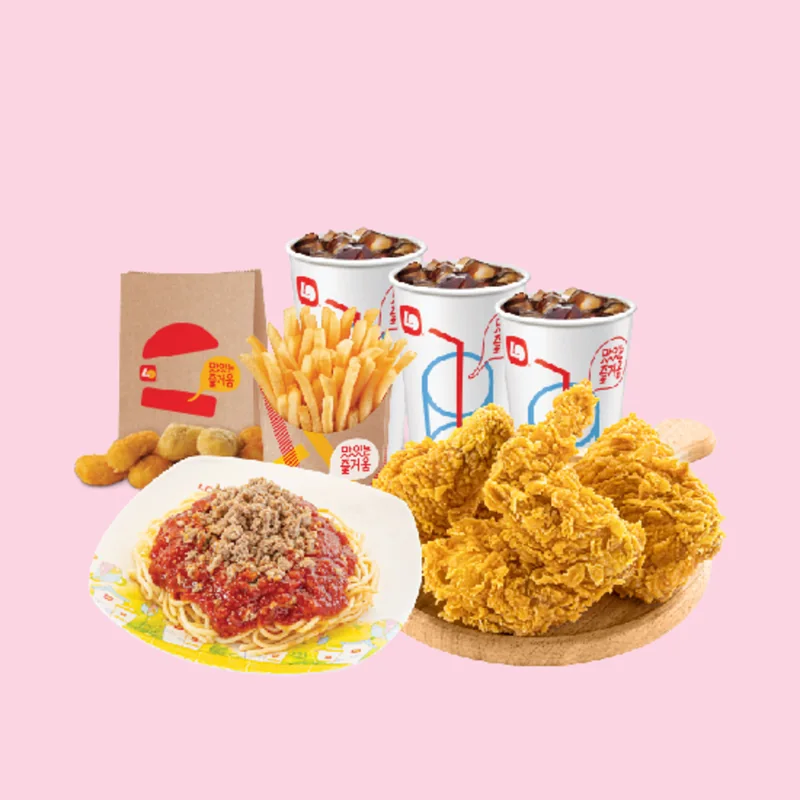 Lotteria - Big C Ninh Bình