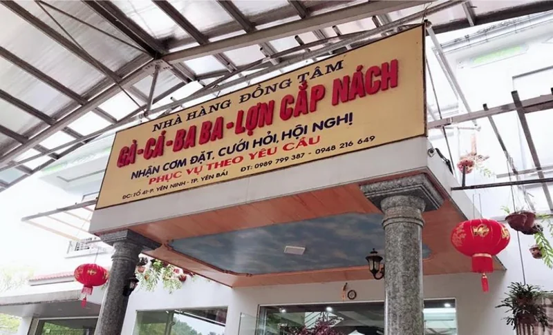 Nhà hàng Đồng Tâm