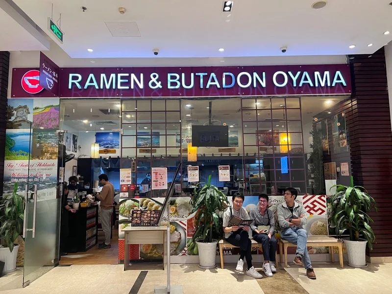 Ramen & Butadon OYAMA