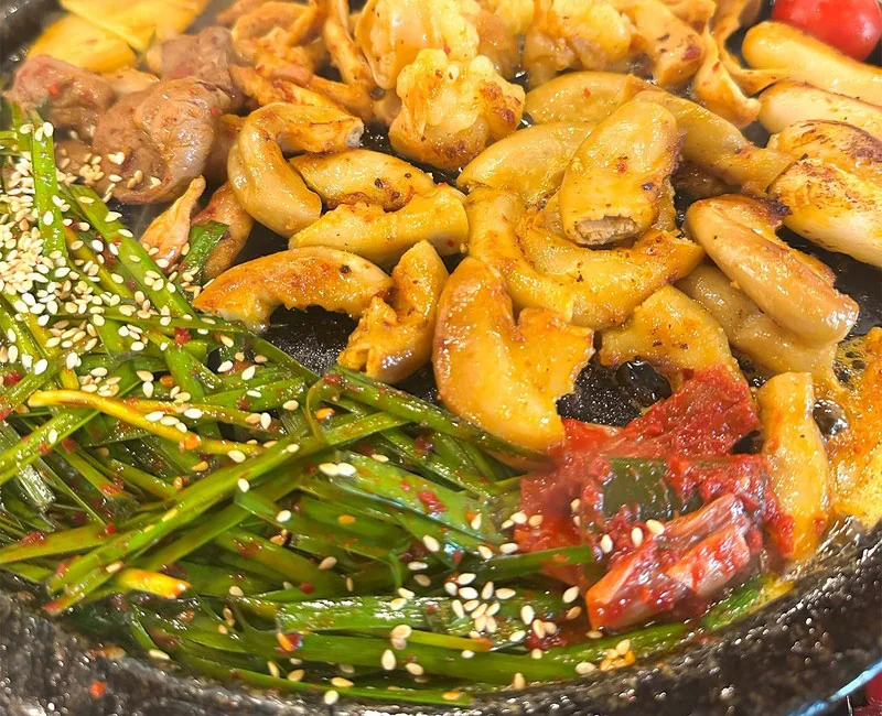 Nhà hàng Seoul Gobchang