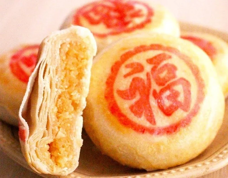 Bánh pía